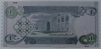 Лот: 17760932. Фото: 2. R Ирак 1 динар 1992, UNC. Банкноты