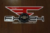 Лот: 6984382. Фото: 2. Крышка маслозаливной горловины... Автохимия, масла, тюнинг