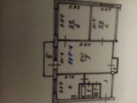 Лот: 17650600. Фото: 2. Продам 3-комнатную квартиру в... Продажа