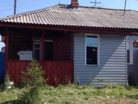 Лот: 5445141. Фото: 3. Дом. Недвижимость