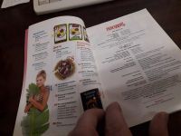 Лот: 15180182. Фото: 3. Журнал Похудей 2009 май-июнь... Литература, книги