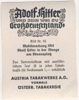 Лот: 62621. Фото: 2. Германия. 3-й Рейх. Конец 30-х... Открытки, билеты и др.