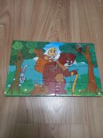 Лот: 18390249. Фото: 2. Игры развивающие из ЭВА, 7 игр... Игрушки