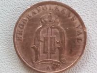 Лот: 14612185. Фото: 2. Монета Швеции 1 эре 1897 год!. Монеты