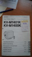 Лот: 8431766. Фото: 4. Телевизор Sony Trinitron KV-M1400K... Красноярск