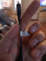 Лот: 16936414. Фото: 3. Провод Nokia n8. Смартфоны, связь, навигация