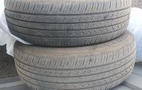 Лот: 18922905. Фото: 3. Шины Dunlop 225/65 R17 4 шт б... Авто, мото, водный транспорт
