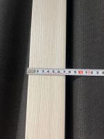 Лот: 24332396. Фото: 3. Наличники на двери. Строительство и ремонт