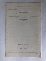 Лот: 23295603. Фото: 2. Вокальный вечер. Программа Концертного... Искусство, культура