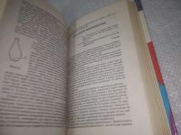 Лот: 25357357. Фото: 5. вб/oz(4092348)Карташкин Анатолий...