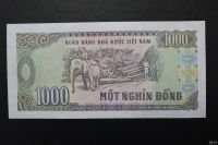 Лот: 13024908. Фото: 2. (91) Вьетнам 1000 донгов 1988... Банкноты