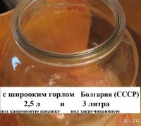 Лот: 9477580. Фото: 3. Бутыль 20 литров. Возможна доставка... Домашний быт