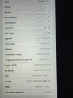 Лот: 6380463. Фото: 2. ipad mini 16gb 3g+wi-fi space... Компьютеры, ноутбуки, планшеты