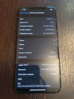 Лот: 15222017. Фото: 2. Apple iPhone XS Max 64Gb Gold. Смартфоны, связь, навигация