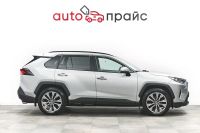 Лот: 21980304. Фото: 9. Toyota RAV4 2020