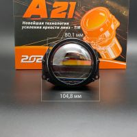 Лот: 21424225. Фото: 6. Светодиодные bi-led модули Aozoom...