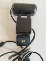 Лот: 23697117. Фото: 2. Веб-камера Rombica Camera FHD... Периферия