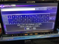 Лот: 25897664. Фото: 2. Автомагнитола pioneer carrozeria... Автозвук