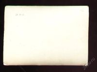 Лот: 5645461. Фото: 2. иностранное фото * 1955 год. Живопись, скульптура, фото