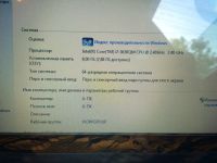 Лот: 7809608. Фото: 5. Продам ноутбук DNS widescreen
