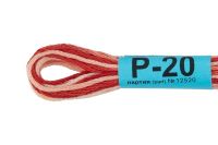 Лот: 25013124. Фото: 2. Нитки для вышивания "Gamma" мулине... Ручная работа