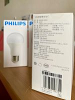 Лот: 18675495. Фото: 2. Лампочки Xiaomi Phillips E27 LED... Освещение