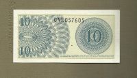 Лот: 9098146. Фото: 2. Индонезия 10 сен 1964 год UNC. Банкноты