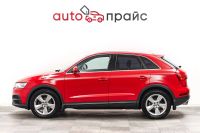 Лот: 21980423. Фото: 5. Audi Q3 2015