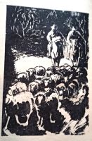 Лот: 25885594. Фото: 3. Джуда Уотен - Бурные годы / Издательство... Красноярск