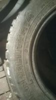 Лот: 6600805. Фото: 7. Nokian Hakapelita 7