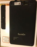 Лот: 9490708. Фото: 3. Новый планшет Билайн Таб Про... Компьютеры, оргтехника, канцтовары