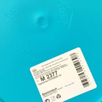 Лот: 6406967. Фото: 9. 💙 Корзинка IDEA овальная 22 см...