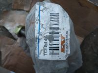 Лот: 15818176. Фото: 4. Шруск toyota to-01 4a. Красноярск