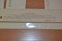 Лот: 8742284. Фото: 4. Комплект художественных закладок... Красноярск