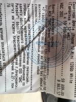 Лот: 18142105. Фото: 5. Новый iPhone 12 mini 128 Гб...