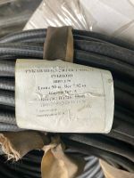 Лот: 25807122. Фото: 2. Рукав рубикон. Спецодежда, СИЗ, пожарное оборудование