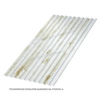 Лот: 16779643. Фото: 2. Профилированный лист С-21 Ecosteel... Строительные материалы