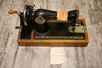 Лот: 18608875. Фото: 2. Семейная швейная машина класса... Мелкая бытовая техника