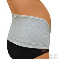 Лот: 9697898. Фото: 4. Бандаж дородовый (арт. "Б-103... Красноярск