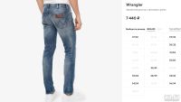 Лот: 14006984. Фото: 6. Зауженные мужские джинсы Wrangler...