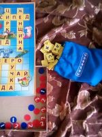 Лот: 12296053. Фото: 3. скрэбус от5до 10 лет. Дети растут