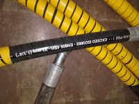 Лот: 13793618. Фото: 2. РВД Рукав высокого давления шланг... Оборудование