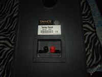 Лот: 1695327. Фото: 3. Tannoy Reveal. Бытовая техника