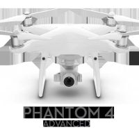 Лот: 9982568. Фото: 2. Квадрокоптер DJI Phantom 4 Advanced... Бытовая техника