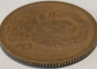 Лот: 25719320. Фото: 4. 2 копейки 1936 год, Редкая разновидность... Красноярск