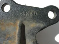 Лот: 7457965. Фото: 5. Рычаг маятниковый Toyta 4 runner...