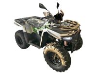 Лот: 25738395. Фото: 3. Квадроцикл ATV 300 Basic. Авто, мото, водный транспорт