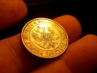 Лот: 12639952. Фото: 4. Нечастая Русско-Финская марка... Красноярск