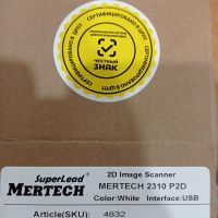 Лот: 19055897. Фото: 2. Сканер штрих кода Mertech 2310... Оборудование