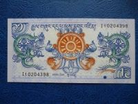 Лот: 11296797. Фото: 3. 1 нгултрум 2013 года Бутан UNC... Коллекционирование, моделизм